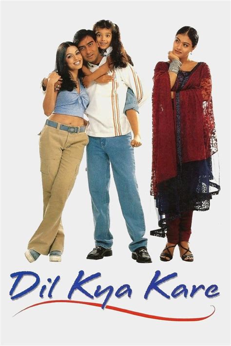 Dil Kya Kare Movie Reviews