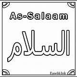 Names Allah Coloring Kids Colouring Da Salam Sheet Sheets Easelandink Forumotion Di Islam sketch template