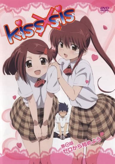 Kiss X Sis Anime Recommendations Anime Planet