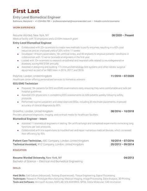 entry level resume examples   resume worded