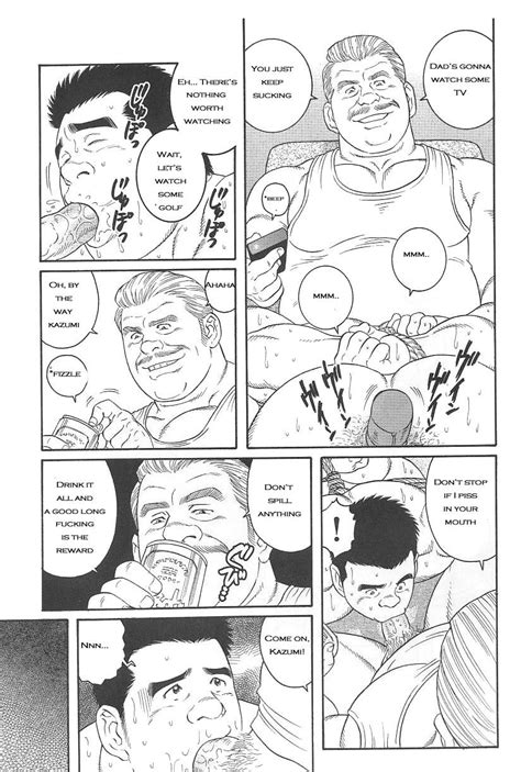 bara as fuck i can t tell anyone by gengoroh tagame daily squirt