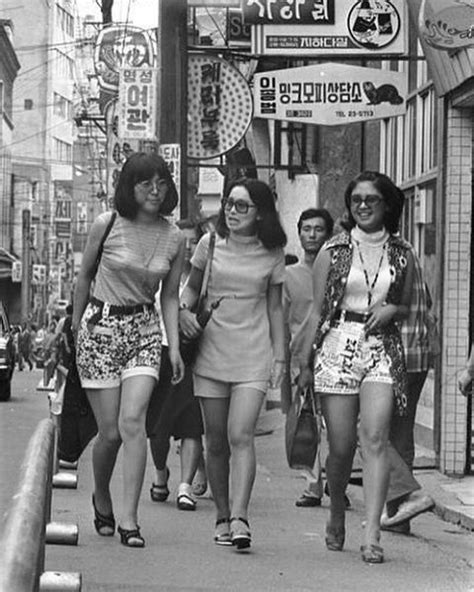 Seoul South Korea In 1960s Korean Photo Korean