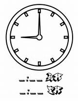 Ausmalbilder Uhr Ausmalbild Malvorlage Uhrzeit Lernen sketch template