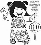 Chinese Coloring Year Pages Printable Little Happy Color Years Girl Myers Michael Print Kids Printables Hannah Worksheets Prints Craft Wishing sketch template