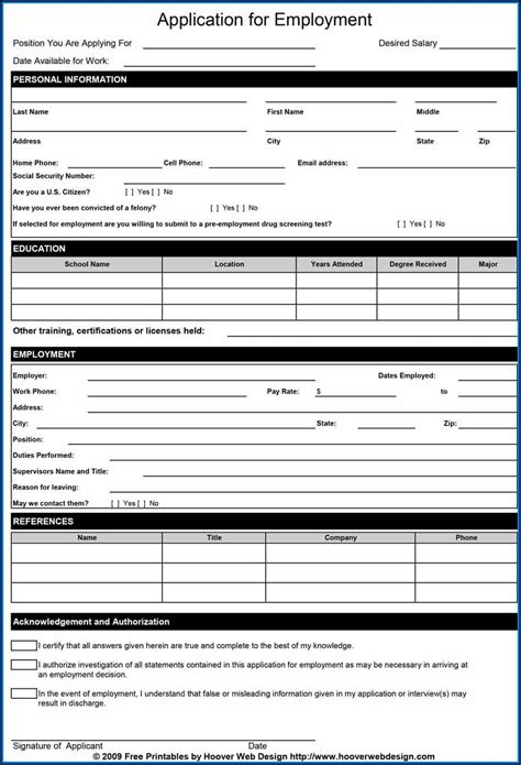 printable generic job application form job application resume