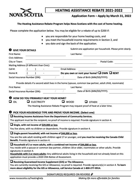 heating rebates  printable rebate form