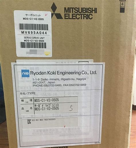 mitsubishi servo drive mds     box  year warranty amazoncom industrial