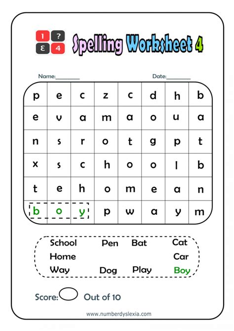 printable spelling worksheets printable templates