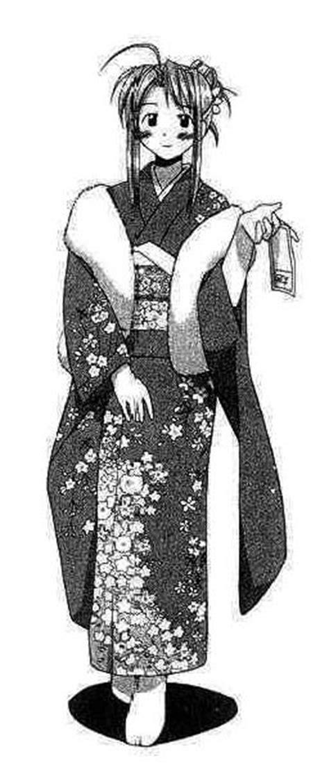 Kimono Love Hina Wiki