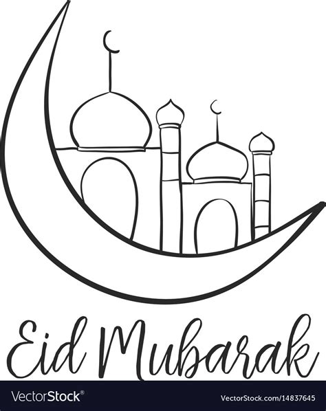 card eid mubarak  mosque royalty  vector image