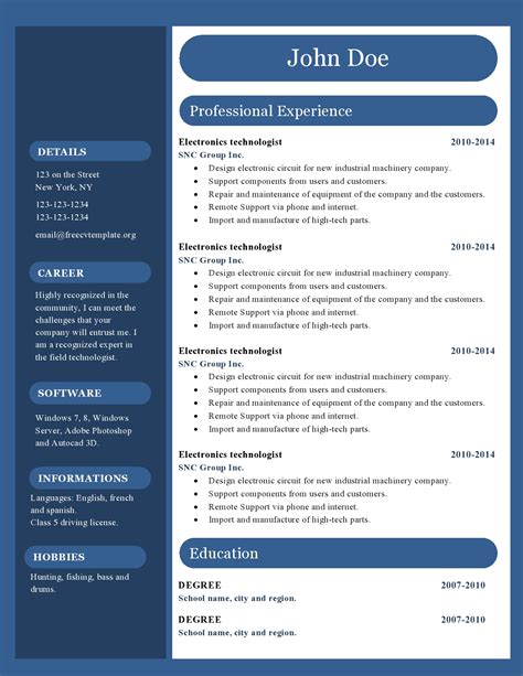 resume template  photo choose   library  resume templates  build  resume