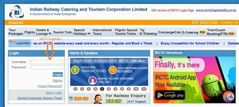 irctc  site  railway booking