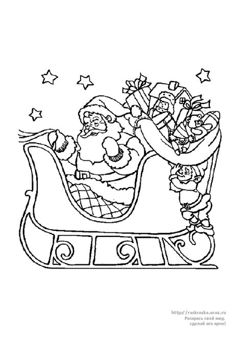 elf  coloring pages  print