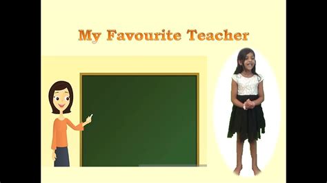 favourite teacher youtube