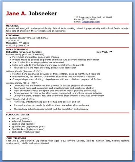 babysitter resume  job resume resume examples resume design