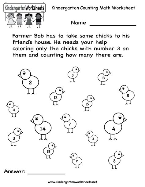 images  preschool math counting worksheet printable
