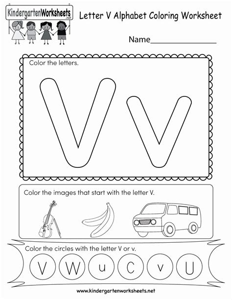 letter  tracing coloring worksheet  preschool  tracing