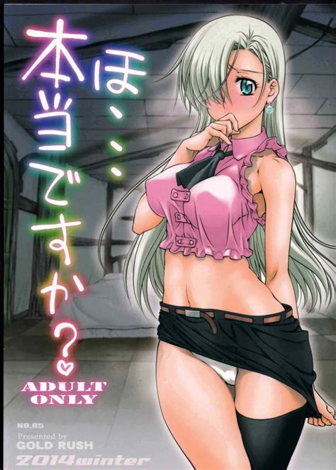 nanatsu no taizai hentai brasil quadrinhos eroticos hq hentai