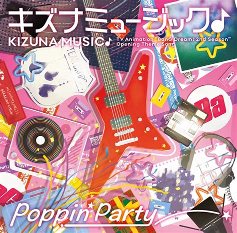 kizuna music♪ bang dream wikia fandom powered by wikia