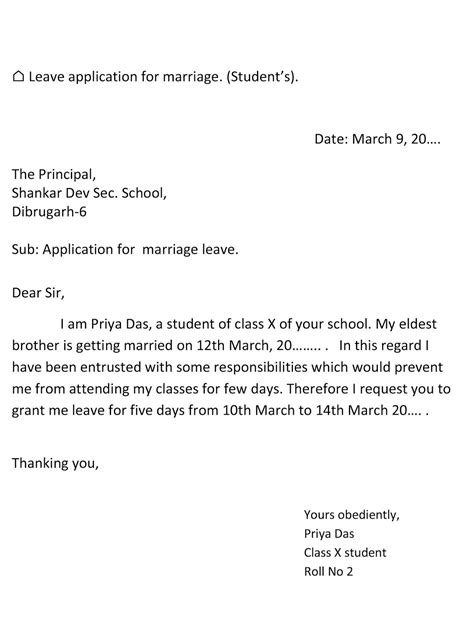 newletterdesign format  leave application  marriage hot sex picture