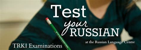 learning russian lucy takes on the russian language hints tips links resources and