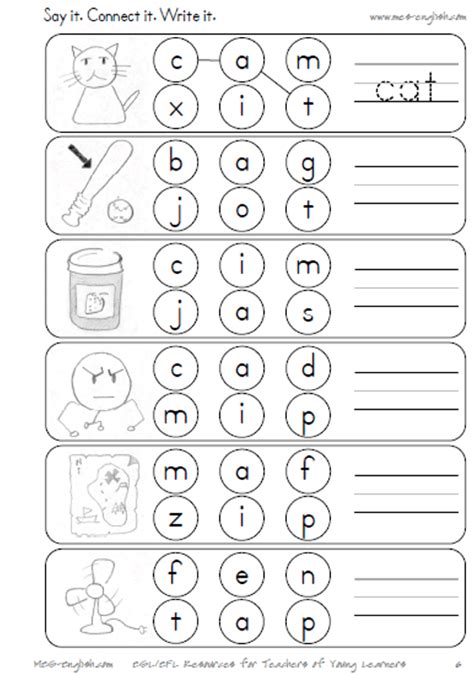 phonics worksheets writing exercise mazes reading sheets and e books for hard consonants and