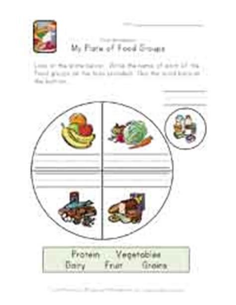 food group worksheets  english site