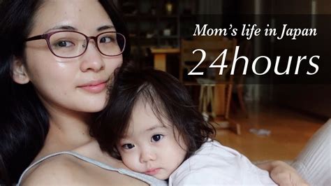 Moms Life In Japan 24hours The First Part Youtube