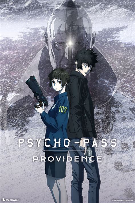 psycho pass providence  preview clip courtesy  crunchyroll