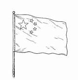 Flag China Drawing Chinese Illustration Vintage sketch template
