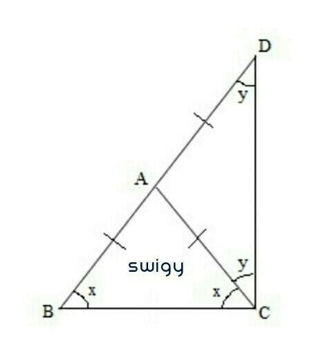 In The Given Figure Abc Is A Triangle In Which Ab Ac