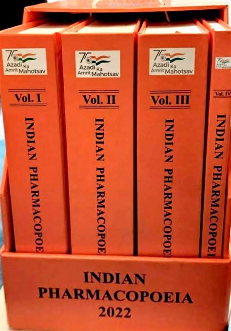 indian pharmacopoeia   edition  vols set mehul traders