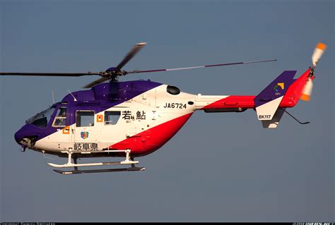 mbb kawasaki bk   gifu prefecture air rescue aviation photo