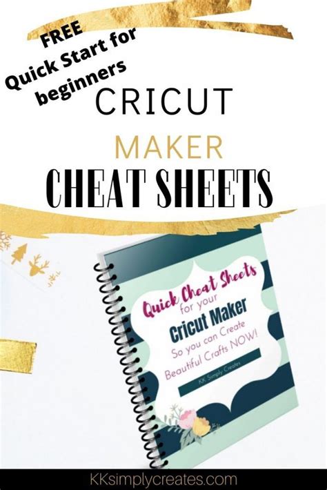 printable cricut cheat sheets great  beginners cricut cheat