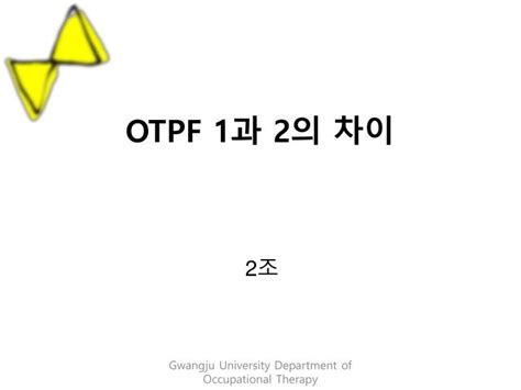 otpf   powerpoint  id