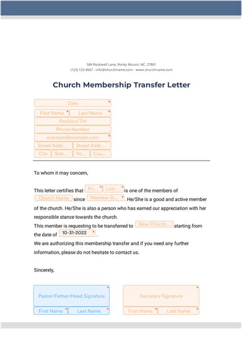 sample church membership transfer letter