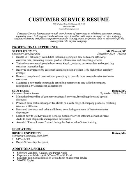 customer service cv sample  customer service representative resume