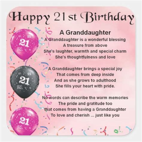 granddaughter poem st birthday square sticker zazzle