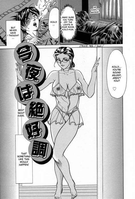 bondage porn comics bondage cartoon sex and hentai svscomics page 52