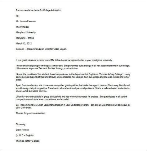 reference letter  student admission   reference letter
