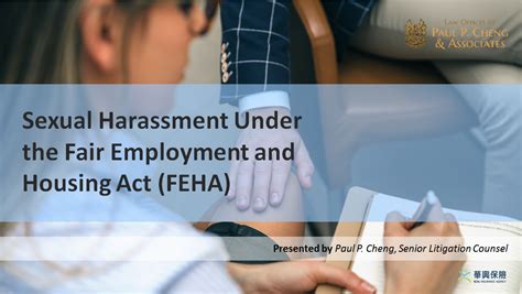 Workplace Sexual Harassment Prevention Training