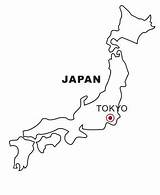 Giappone Cartina Landkarte Landkarten Imagui Nazioni Japón Geografie Japones Malvorlage Stencils Colorarea Ausmalen sketch template