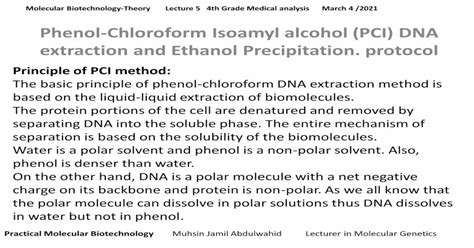 Phenol Chloroform Isoamyl Alcohol Pci Dna Extraction And [pdf