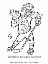 Hockey Coloring Rink Pages Getdrawings sketch template