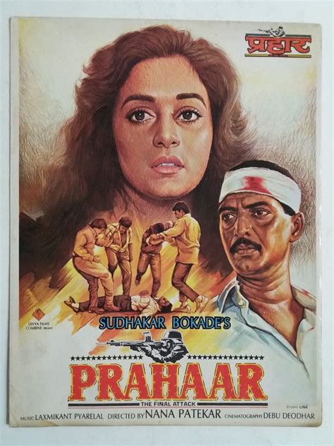 Release 1991 Bollywood Posters Old Bollywood Movies