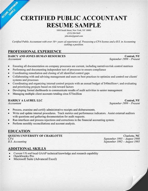 sample cpa resume template