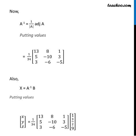 Ex 4 5 11 Solve Using Matrix Method 2x Y Z 1 X 2y Z 3 2 3y 5z 9