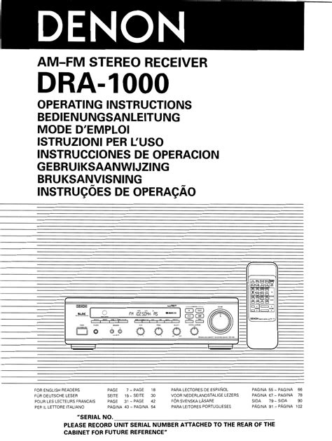 user manual denon dra   pages