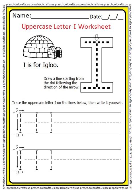 uppercase letter  worksheets  printable preschool