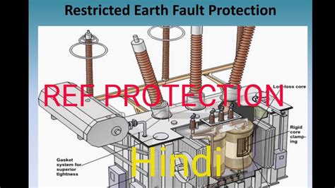 restricted earth fault full details  hindi youtube